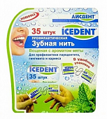 Купить айсдент зубная нить профилактическая вощеная мята 35шт в Заволжье