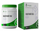 Купить ambrella (амбрелла) магний в6, таблетки, покрытые оболочкой 90шт бад в Заволжье