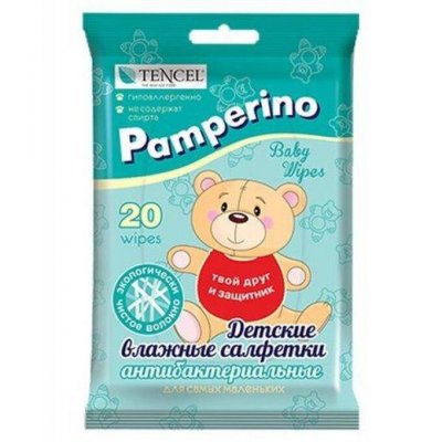 Купить pamperino (памперино) салфетки влажные детские антибактериальные, 20 шт в Заволжье