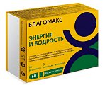 Купить благомакс энергия и бодрость, капсулы 60шт бад в Заволжье