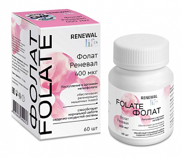 Фолат Реневал, таблетки массой 100мг 60шт БАД