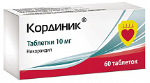 Купить кординик, таблетки 10мг, 60 шт в Заволжье