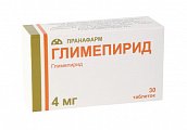 Купить глимепирид, таблетки 4мг, 30 шт в Заволжье