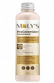 Купить moly's proceramide+ (молис) скраб-убтан для лица полирующий с бурым рисом, 100мл в Заволжье
