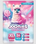 Купить joonies marshmallow (джунис) подгузники-трусики для детей xl 12-17 кг 36 шт. в Заволжье