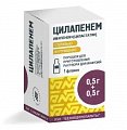 Купить цилапенем, порошок для приготовления раствора для инфузий 0,5г+0,5г, флакон в Заволжье