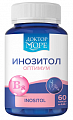 Купить доктор море инозитол оптимум, капсулы 60шт бад в Заволжье