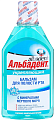 Купить альбадент бальзам для полости рта, с минералами 400мл в Заволжье