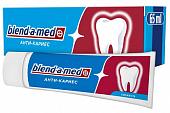 Купить blend-a-med (бленд-а-мед) зубная паста анти-кариес свежесть с активным фтором, 65мл в Заволжье