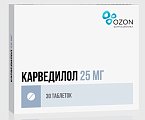 Купить карведилол, таблетки 25мг, 30 шт в Заволжье