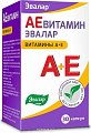 Купить аевитамин-эвалар, капсулы 300мг, 30 шт бад в Заволжье