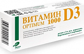 Купить витамин д3 оптимум 1000, таблетки 300мг, 60 шт бад в Заволжье