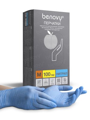 Купить перчатки benovy смотровые нитриловые нестерильные неопудрен размер m 100 пар в Заволжье