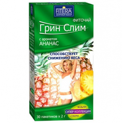 Купить грин слим, чай с ароматом ананаса, фильтр-пакеты 30 шт бад в Заволжье