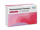 Купить периндоприл реневал, таблетки 8 мг, 30 шт в Заволжье