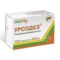 Купить урсодез, капсулы 250мг, 120 шт в Заволжье