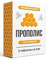 Купить прополис, таблетки для приготовления раствора для полоскания, 5 шт бад в Заволжье