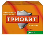 Купить триовит, капсулы 30 шт в Заволжье