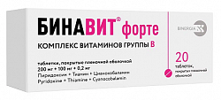Купить бинавит форте, таблетки, покрытые пленочной оболочкой 200мг+100мг+0,2мг, 20 шт в Заволжье