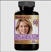 Купить комплекс витаминов для женщин после 50 терезаледи (terezalady) капсулы массой 0,535 г 60 шт. бад в Заволжье