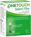 Купить тест-полоски onetouch select plus (уан тач селект плюс), 50 шт в Заволжье