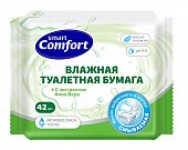 Купить смарт комфорт (smart comfort) бумага туалетная влажная с экстрактом алоэ, 42 шт в Заволжье