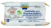 Купить babyline (бэбилайн) салфетки влажные для особо чувствительной кожи 80 шт в Заволжье
