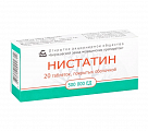 Купить нистатин, таблетки, покрытые пленочной оболочкой 500000ед, 20 шт в Заволжье