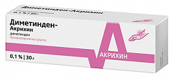 Купить диметинден-акрихин, гель для наружного применения 0,1%, 30г от аллергии в Заволжье
