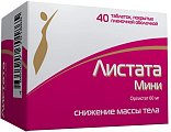 Купить листата мини, таблетки, покрытые пленочной оболочкой 60мг, 40 шт в Заволжье