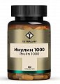Купить tetralab (тетралаб) инулин 1000, таблетки массой 1400 мг, 60 шт бад в Заволжье