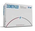 Купить эзомепразол, таблетки кишечнорастворимые, покрытые оболочкой 20мг, 30 шт в Заволжье