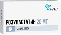 Купить розувастатин, таблетки, покрытые пленочной оболочкой 20мг, 28 шт в Заволжье