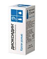 Купить диоксидин, капли ушные 2,5мг/мл флакон-капельница 10мл в Заволжье