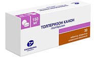 Купить толперизон-канон, таблетки, покрытые пленочной оболочкой 150мг, 30 шт в Заволжье