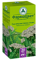 Купить тысячелистника трава, фильтр-пакеты 1,5г, 20 шт в Заволжье