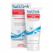 Купить салицинк (salizink), крем для лица восстанавливающий для всех типов кожи, 50мл в Заволжье