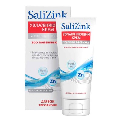 Купить салицинк (salizink), крем для лица восстанавливающий для всех типов кожи, 50мл в Заволжье