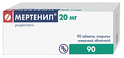 Купить мертенил, таблетки, покрытые пленочной оболочкой 20мг, 90 шт в Заволжье