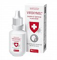 Купить вироксинол, средство для слизистой оболочки носа, 15 мл в Заволжье