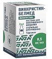 Купить винкристин-белмед, раствор для внутривенного введения, 0.5 мг/мл,  2 мл флакон 1 шт. в Заволжье
