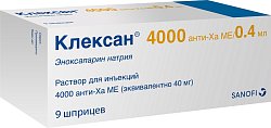 Купить клексан, раствор для инъекций 4000 анти-ха ме/0,4 мл, шприцы 0,4мл, 9 шт в Заволжье