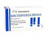Купить бисопролол-прана, таблетки, покрытые пленочной оболочкой 10мг, 50 шт в Заволжье
