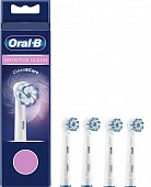 Купить oral-b (орал-би) насадки для электрических зубных щеток, sensitive clean clean&care 4 шт в Заволжье