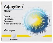 Купить афлубин, таблетки подъязычные гомеопатические, 12 шт в Заволжье