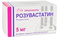 Купить розувастатин, таблетки, покрытые пленочной оболочкой 5мг, 90 шт в Заволжье