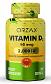 Купить орзакс витамин d3 2000 ме, капсулы 360шт бад в Заволжье
