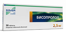 Купить бисопролол, таблетки, покрытые пленочной оболочкой 2,5мг, 30 шт в Заволжье