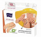 Matopat Universal (Матопат) пластырь 19х76 мм, 10 шт