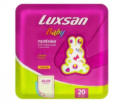 Купить люксан (luxsan) baby пеленки впитывающие с рисунком размер 60х90, 20 шт в Заволжье